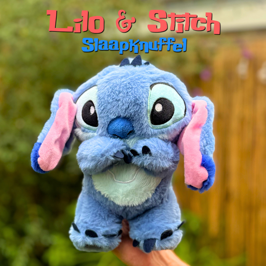 SnuggleBreathe™ |  Der beruhigende Stich