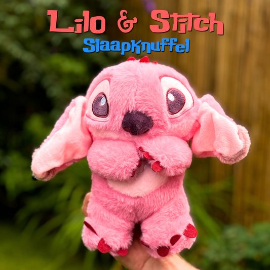SnuggleBreathe™ |  Der beruhigende Stich