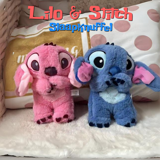SnuggleBreathe™ |  Der beruhigende Stich