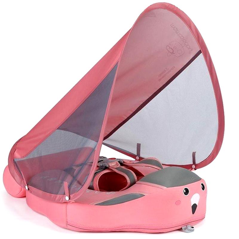 Milo & Moon | MamboBaby Swim Trainer